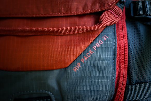 EVOC Hip Pro 3L Hip Hydration Pack for Mountain Biking EVOC Hip Pro 3L Hip Hydration Pack for Mountain Biking